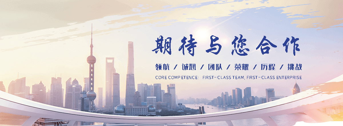 萍乡无尘车间回收,无菌车间整厂打包回收